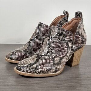 Jeffrey Campbell Shark Snake-Embossed Bootie, Womens Size 7.5 M